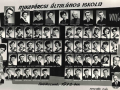 1967